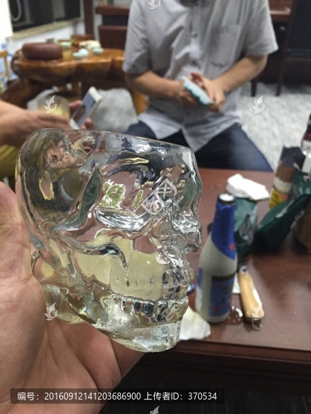 酒具