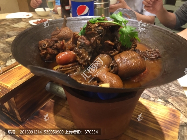 燒老鴨