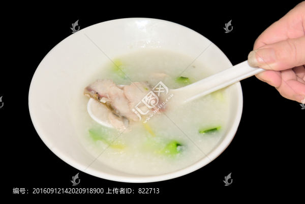 魚片粥
