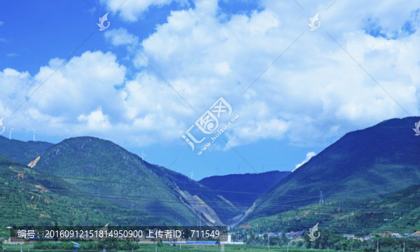 大山