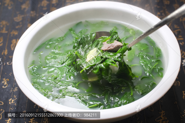 枸杞葉湯