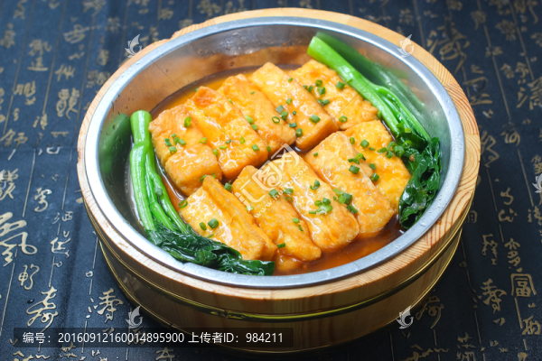 山水豆腐