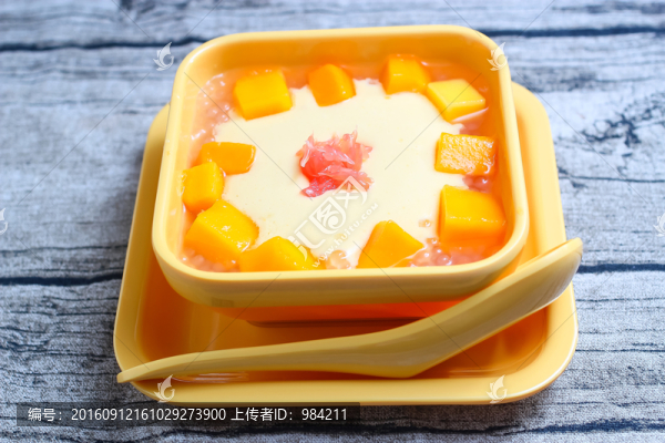 楊枝甘露