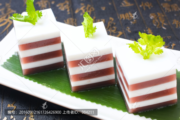 棗皇糕