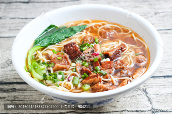 牛腩面