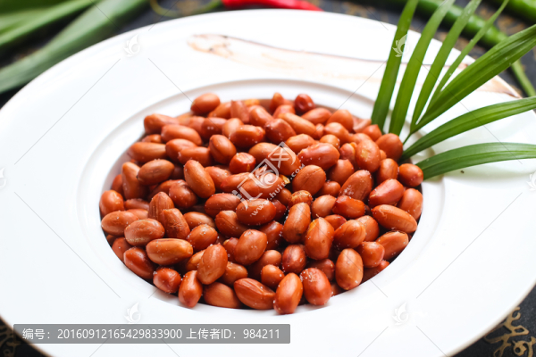 花生米