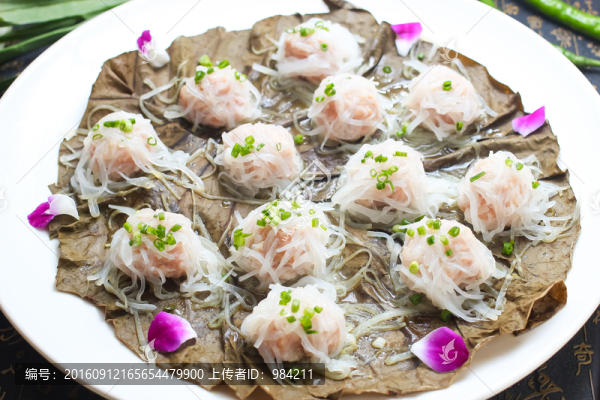 粉絲蒸肉丸