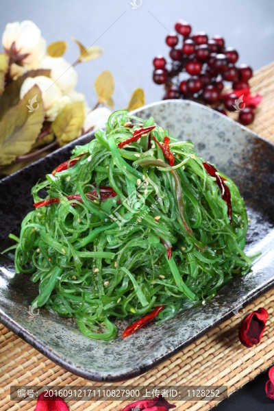 拌裙帶菜