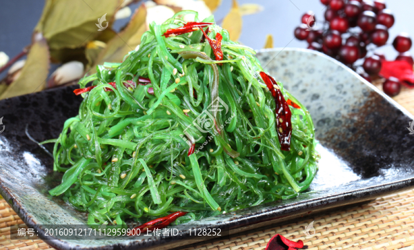 拌裙帶菜