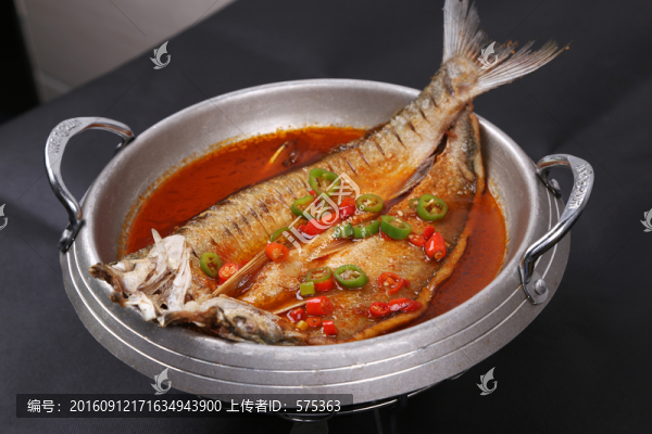平鍋刁子魚