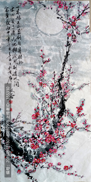 國畫雪梅