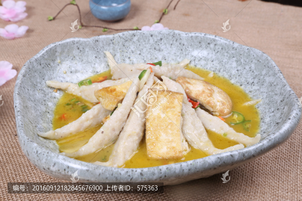 豆腐魚丸
