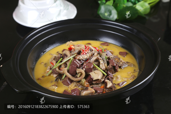 風(fēng)味羊雜