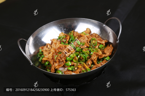 干鍋肥牛