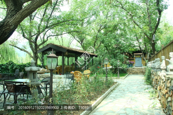 香山公園