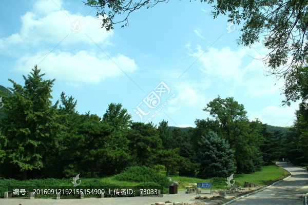 香山公園