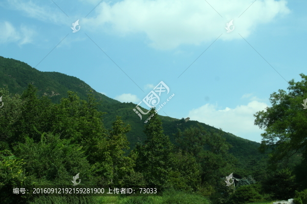 大山