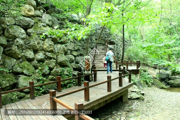 木橋