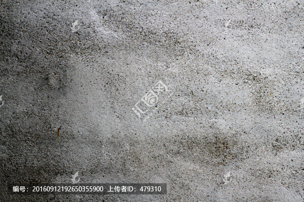 水泥墻
