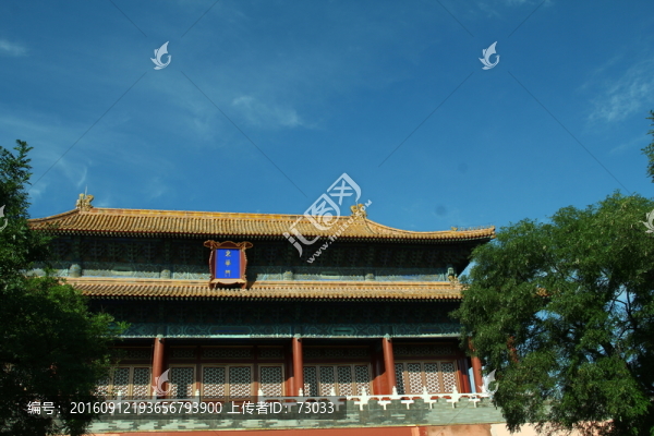 故宮建筑
