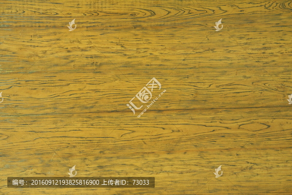 木紋