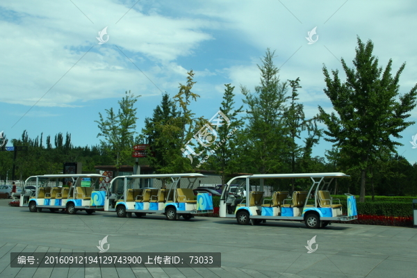 觀光車