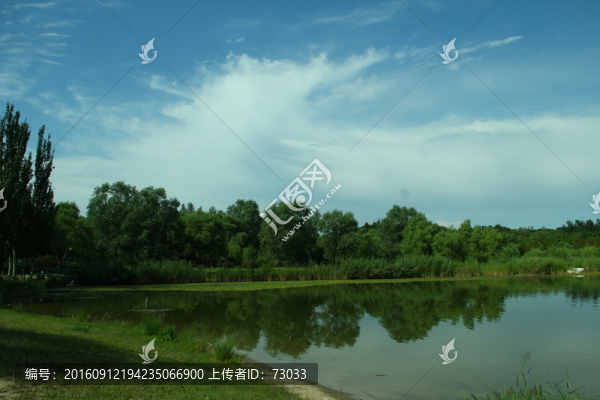 湖光山色