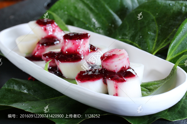 藍莓山藥