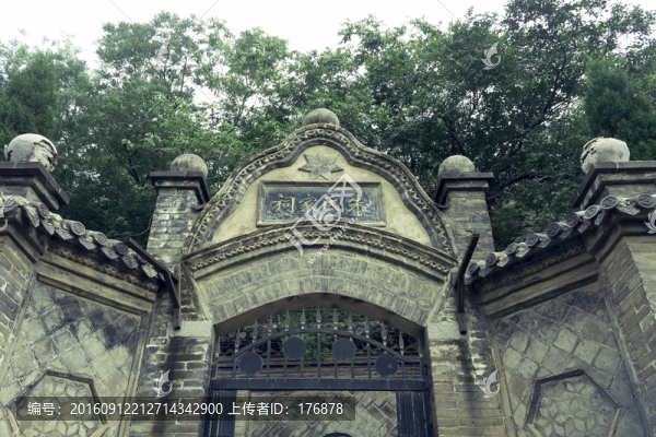 朱氏家祠