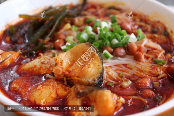 魚粉