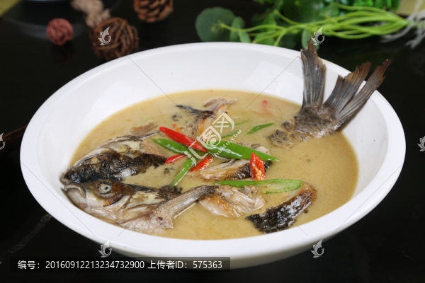 荷折皮燜草魚