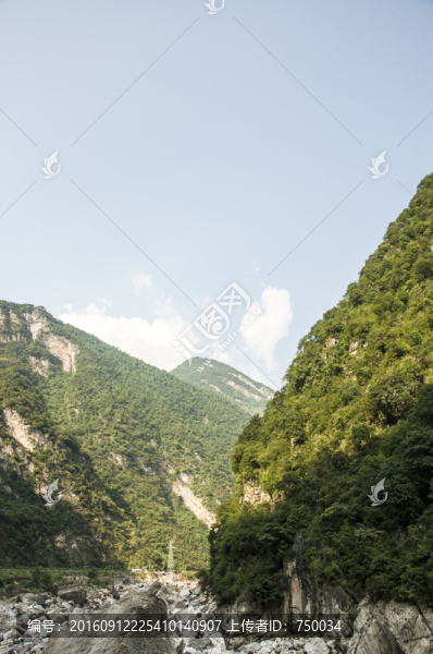 峽谷
