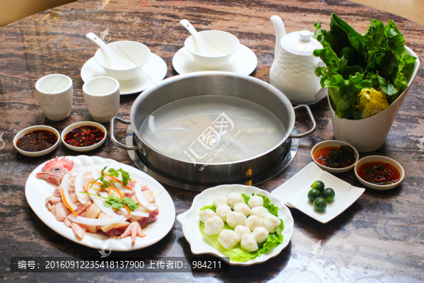 椰子雞