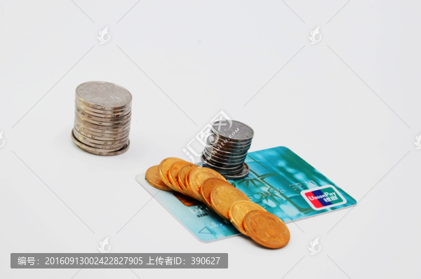 理財