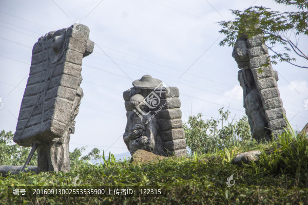 茶馬古道,雕塑