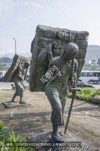 茶馬古道城市雕塑