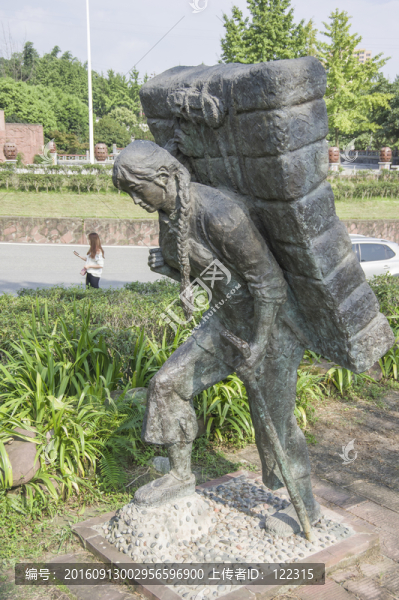 茶馬古道雕塑
