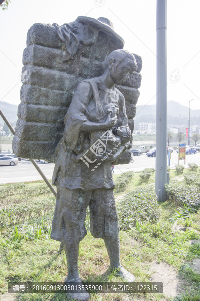 茶馬古道雕塑