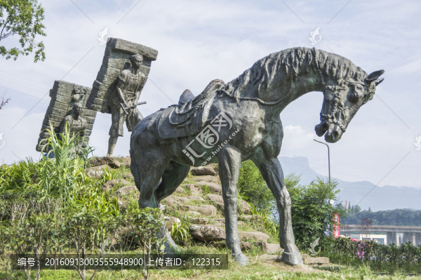 茶馬古道城市雕塑