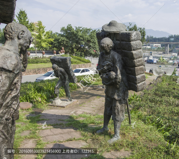茶馬古道城市雕塑