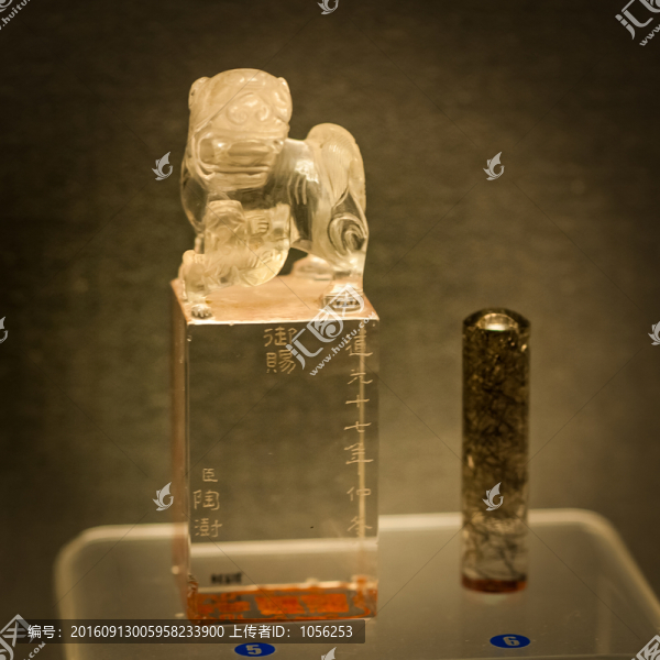 水晶印章