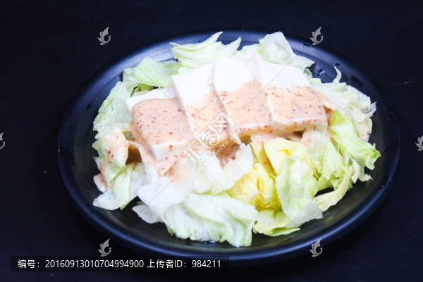 豆腐沙拉