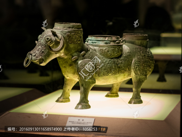 青銅器