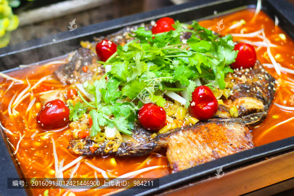 烤魚(yú)