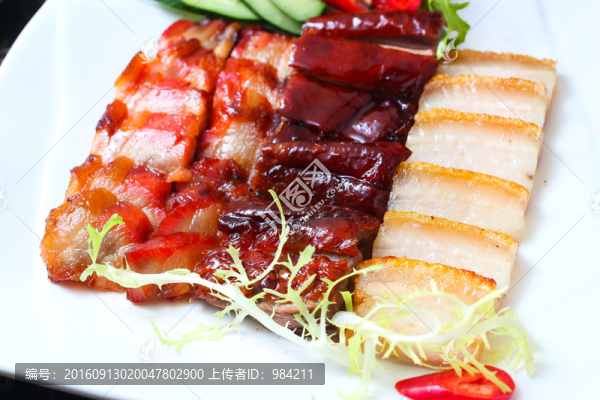 燒味三拼