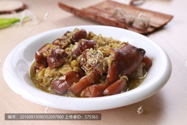 醬香蒸豬手