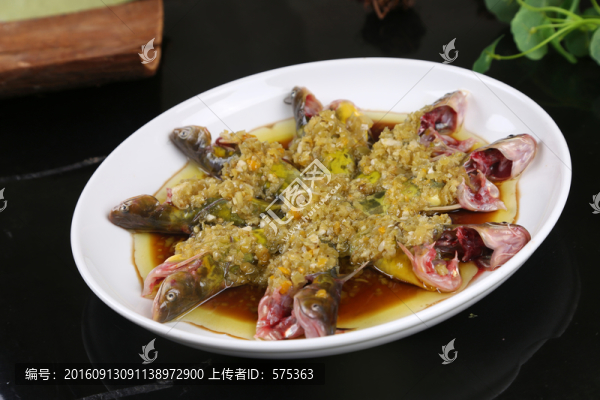 開(kāi)胃黃骨魚(yú)