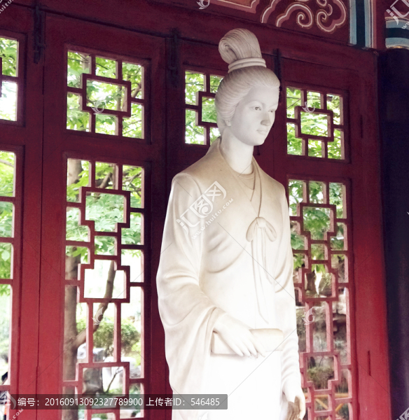 李清照