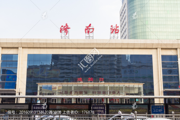濟(jì)南火車站jpg