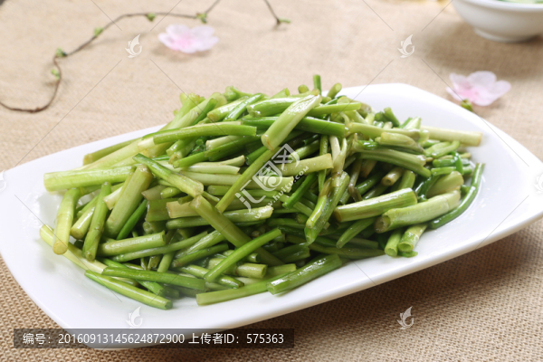 清炒水芹菜
